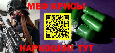 экстази Аргун