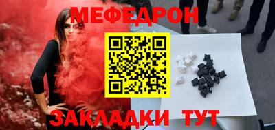 хмурый Апрелевка