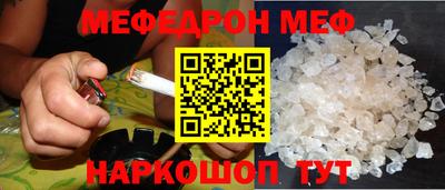 экстази Аргун