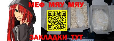 экстази Аргун