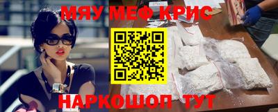 хмурый Апрелевка