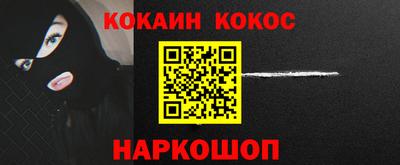 хмурый Апрелевка