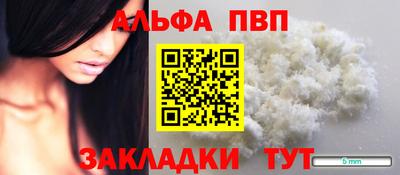хмурый Апрелевка