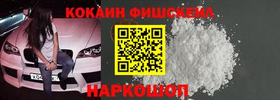 хмурый Апрелевка