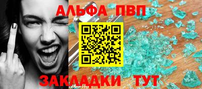 экстази Аргун