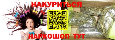 хмурый Апрелевка