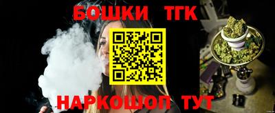 экстази Аргун