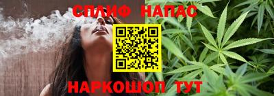 кокаин премиум Апшеронск