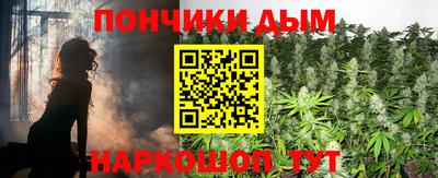 хмурый Апрелевка
