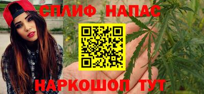 хмурый Апрелевка