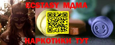 хмурый Апрелевка