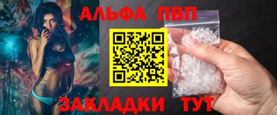 хмурый Апрелевка