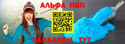 экстази Аргун