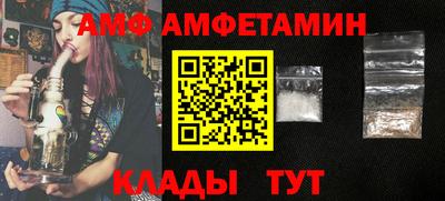 хмурый Апрелевка
