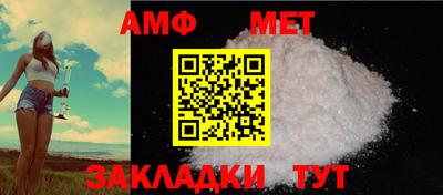 хмурый Апрелевка