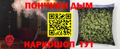 кокаин премиум Апшеронск