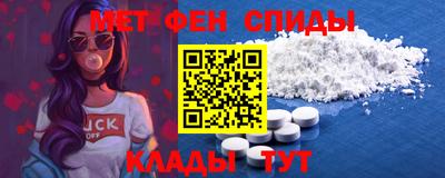 кокаин премиум Берёзовский
