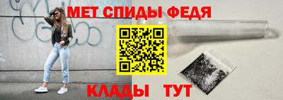 хмурый Апрелевка