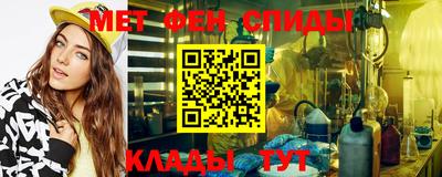 хмурый Апрелевка