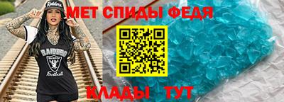 дурь Беслан