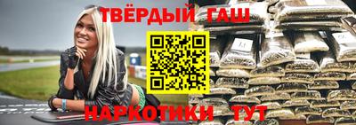 экстази Аргун