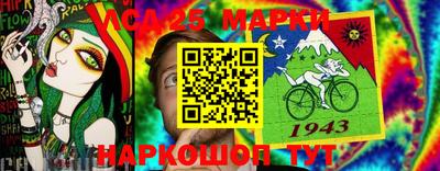 экстази Аргун
