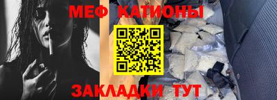 экстази Аргун